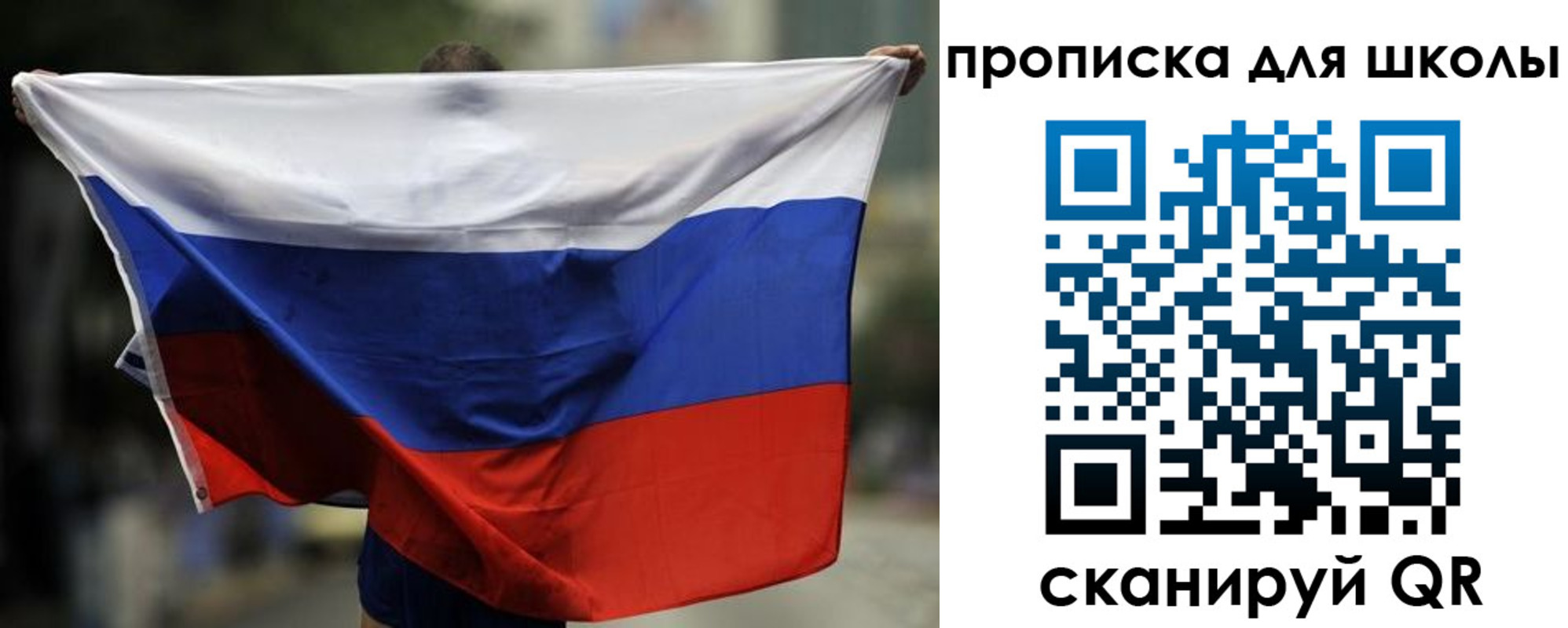 форма 3 в Зернограде